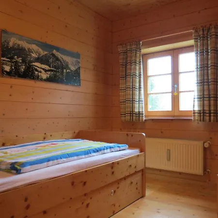 Lägenhet Haus Anatswald - Direkt An Der Fellhornbahn